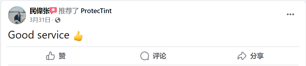 Customer Review - Good service 👍